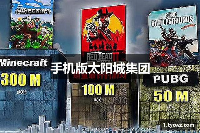 手机版黄金城集团